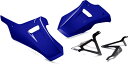 YAMAHA OEM / ヤマハ純正商品 Lower cover | 1WS-283R0-20-00(2)