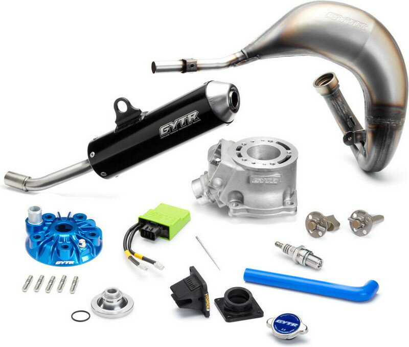 YAMAHA OEM / ヤマハ純正商品 GYTR? YZ85 high-performance set | B0G-HIPER-KT-20