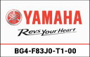 YAMAHA OEM / ヤマハ純正商品 Glass ウインドシールド with wiper for closed hard cabin | BG4-F83J0...