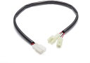 Yamaha / ヤマハ純正 Y-Cable for USB コンバーター l BV1-H2553-00-00