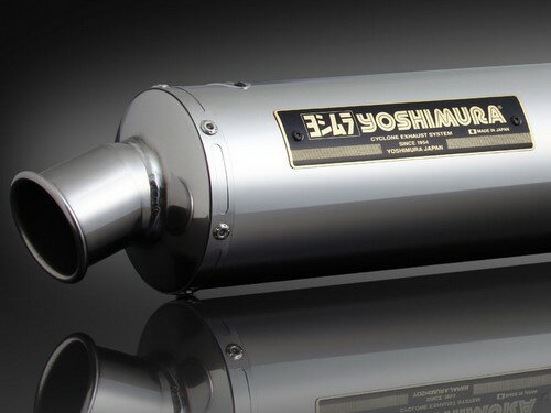 YOSHIMURA / ヨシムラ ストリートスポーツ フルエキゾーストシステム GSX-R750 85-87/1100 86-88 (SS) - ?