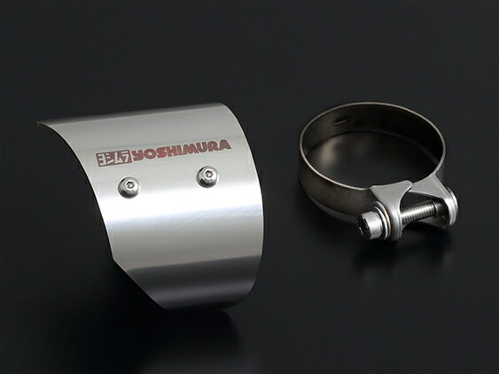 Yoshimura / ヨシムラ OPTIONAL HEAT GUARD SET | 194-269-0010