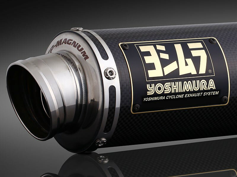 Yoshimura JMCA F/S GP-MAGNUM TYPE-UP Cross Cub110 (18-21/22)- Carbon c...