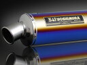 YOSHIMURA / ヨシムラ JMCA approved フルエキゾーストシステム High Flow Magic CB400SF/SB Revo 08- (TTB) Fire Sp