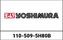 YOSHIMURA / ヨシムラ JMCA approved スリップオン Tri-Oval Dual Exit GSX1300R 08- (STB) - チタ...