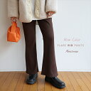ウエストゴム フレア リブパンツ カットソー レディース レディース フレアパンツ ボトムス ボトム ロング丈 楽チンパンツ フレアー ストレッチパンツ おしゃれ 大人 きれいめ オフィス 春夏 秋冬 黒 カジュアル シンプル サイズ M L 春 夏 秋 冬【mail】