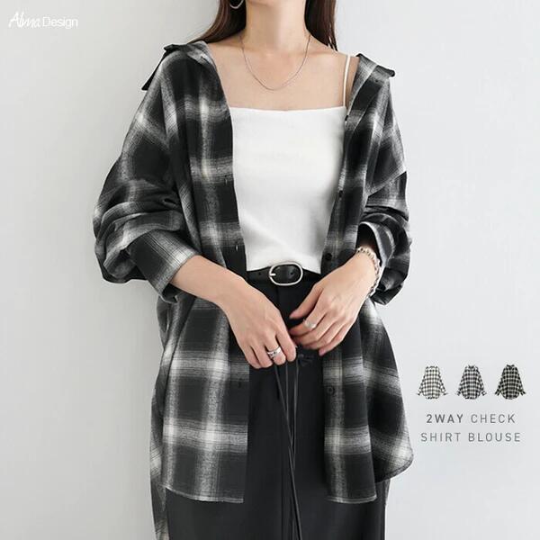 2way チェック シャツ ブラウス キャミソール ビスチェ レディース トップス チェックシャツ 長袖シャツ カーディガン 羽織り 軽アウター オーバーサイズ 体型カバー ゆったり 楽ちん 長袖 オフショル チェック柄 起毛 カジュアル トレンド オールシーズン 春 夏 秋 冬 t04のサムネイル