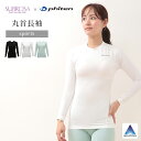 SUBROSA ( サブローザ ) × phiten レディース 女性 丸首 長袖 シャツ スポーツ スポーツウエア ファイテン トップス サポート 吸水速乾 ...