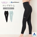 SUBROSA ( サブローザ ) × phiten レディース ロングボトム スポーツ スポーツウエア ボトムス パンツ ファイテン レギンス スパッツ サポ...