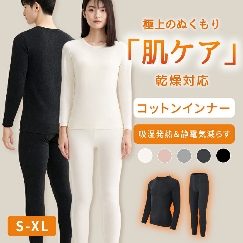 ����ʡ� �ȥåץ� �ܥȥॹ ��ǥ����� ��� ��95% ������ Ĺµ �ѥ���� �礭�� �䤨���к� �� �ɴ�ȩ�� �Ȥ��� ���� �ɴ� ���� �ɴ� �ҡ��� ��...