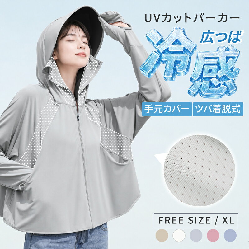 商品画像1