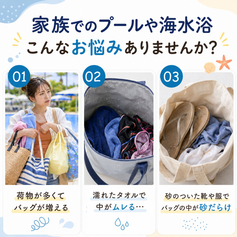 【10/5-10/9 マラソン限定★25％OFFクーポン】メッシュバッグ トートバッグ 大容量 ...