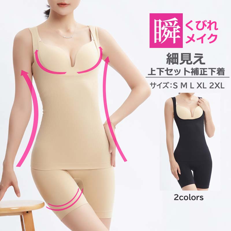 3+1ץ쥼 ̵  ܥǥѡ 岼å ܥǥ ð 尵ʡ ݤäꤪʢ  Ӥ ...