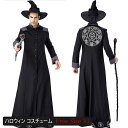コスプレ 変装 仮装 修道士 魔術師 魔導士 ローブ 魔法使い 暗黒 修道服 魔物 男 男性 メンズ コスチュームプレイ パーティー ブラウン ハロウィーン ハ...