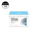送料無料 ハイドロ ライズ ヒアルロニックマスク 30枚 鎮静 透明肌 赤みケア 緊急水分補充 美肌管理 敏感肌 もち肌 肌のキメ管理 韓国コスメ スキンケア WONJINEFFECT