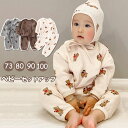 2点セット ベビー服 赤ちゃん セットアップ キッズ 上下セット 子ども ルームウエア 男の子 女の子 パジャマ 子供服 キッズ 部屋着 インナー プレゼント ...