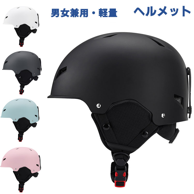 ヘルメット スケボー スケートボード 海外モデル 直輸入 Triple Eight The Certified Sweatsaver Helmet for Skateboarding, BMX, and Roller Skating, Moxi Stripey, X-Small/Smallヘルメット スケボー スケートボード 海外モデル 直輸入