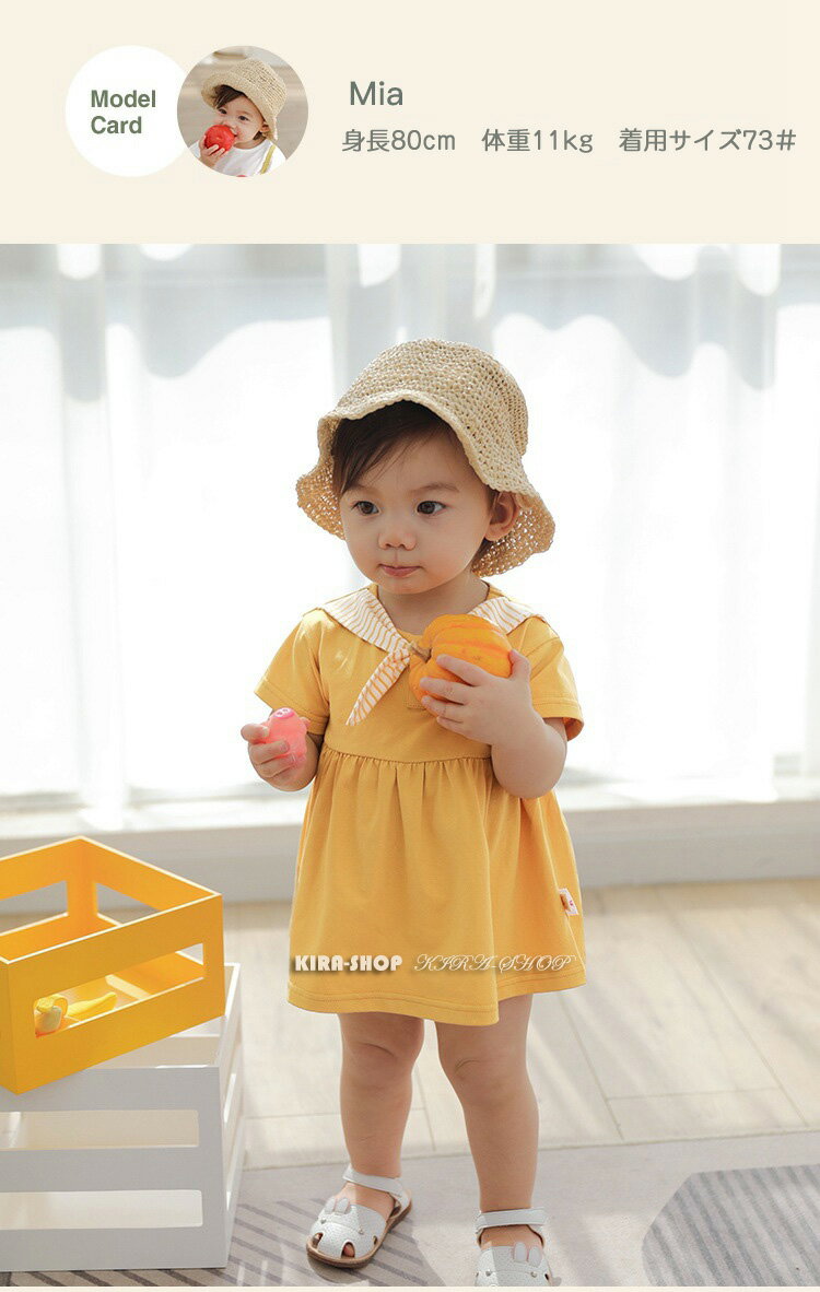 73 80 90 100 110 1子供ドレス Sale 70 Off キッズワンピース 半袖 お祝い プレゼント ベビーワンピース キッズ 子供ドレス ドレス ベビー 退院 フォーマル 結婚式 七五三 子どもワンピース 赤ちゃん お宮参り 女の子 子供服 ワンピース