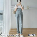 レディース ママ マタニティウェア 妊婦 サロペット パンツ オーバーオール オールインワン ワイドパンツ ボトムス ロングパンツ リラックス 楽ちん レディー...