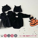 ベビー服 ロンパース かわいい ハロウィンモチーフ キッズ 男の子 女の子 コスプレ カバーオール 子供 こうもり きぐるみ 悪魔 ルームウエア クリスマス プレゼント 仮装 パーティー イベント ギフトキャラクター コスチューム 写真撮影記念