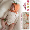 3点セット 赤ちゃん ショートオール レギンス ベビーロンパース 長袖 かわいい ハロウィン 衣装 ベビー服 キャップ付き キッズ 出産祝い パジャマ 新生児 お誕生日 退院 プレゼント 記念写真撮影 ギフト パーティー セパレート イベント 66cm 73cm 80cm 90cm