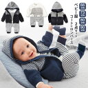 2点セット ロンパース+コート キッズ ロンパース 長袖 ジャケット付き 重ね着 防寒 春秋冬 66cm 73cm 80cm 90cm 子供服 男の子 女の子 ...