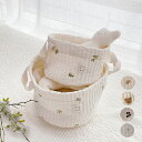 2個セット おむつストッカー 持ち運び便利 おむつバッグ おむつストッカー バスケット おもちゃ収納 バッグ ベビー用品収納 おもちゃ箱 出産祝い プレゼント お出かけ ギフト