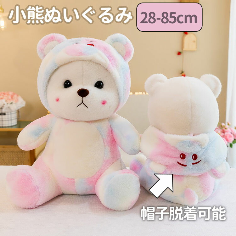 lxc-toy01-01.jpg lxc-toy01-01.jpg