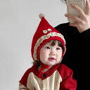 ベビー帽子 キッズ ニット帽子 赤ちゃん ニットキャップ ボンネット 女の子 男の子 シンプル おしゃれ かわいい あったか アウトドア お出かけ 出産祝い 誕...