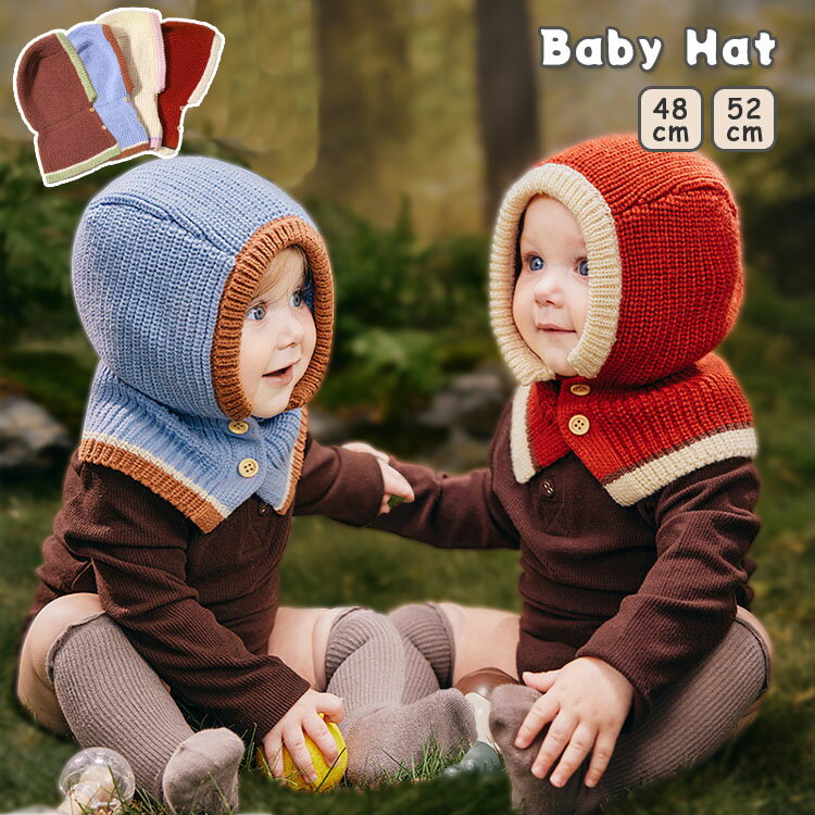 \新色入荷/子供 バラクラバ フードウォーマー 寒さ対策 おしゃれ ニット フード付き ニット帽 防寒 ネックウォーマー キッズ 帽子 赤ちゃん マフラー 女の子 男の子 ニットキャップ お出かけ バイク スポーツ 自転車 秋冬 防風 もこもこ 保温