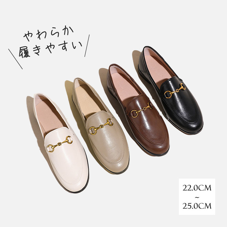 ローファー レディース シューズ スクエアトゥ ビット シンプル ベーシック フォーマルシューズ 大人 痛くない 柔らかい ビット付き 金具 ローヒール 通勤 通学 学生 オシャレ きれいめ カジュアル 歩きやすい