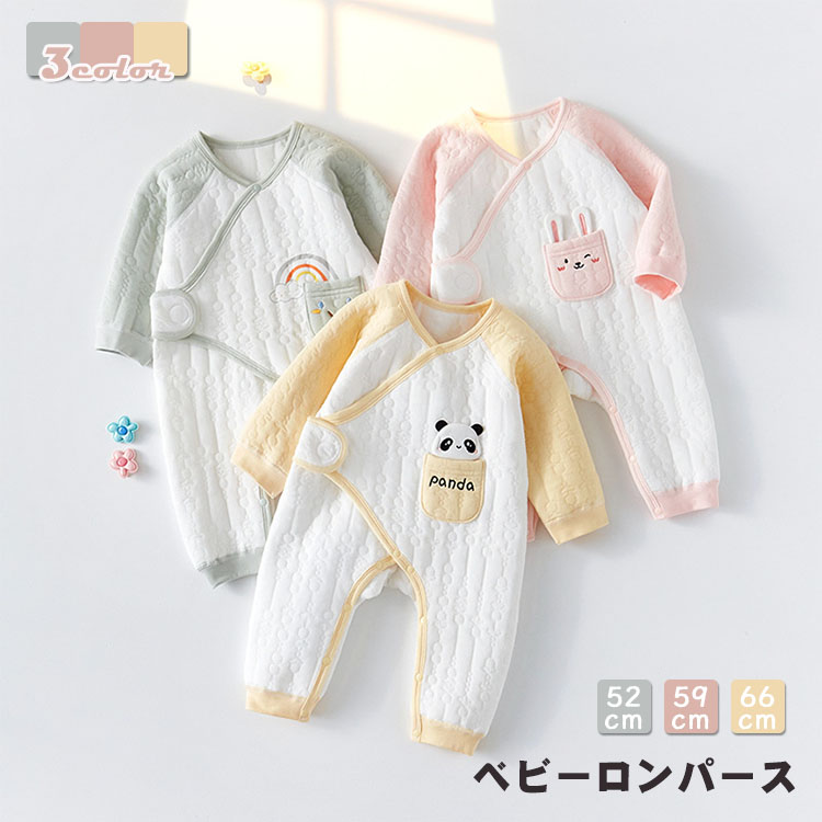 ベビー ロンパース 女の子 男の子 秋 冬 カバーオール コットン 綿100% 長袖 子供 可愛い ジャンプスーツ 防寒 保温 ふんわり 新生児 日常 子ども服...