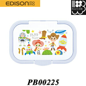 Bitatto+/トイ・ストーリー/ブルー EDISON mama/エジソンママ おしりふき用ふた ワンタッチ PB00225 ゆうパケット発送 コンビニ受取不可