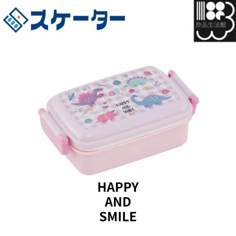 抗菌食洗機対応ふわっとフタタイトラ...