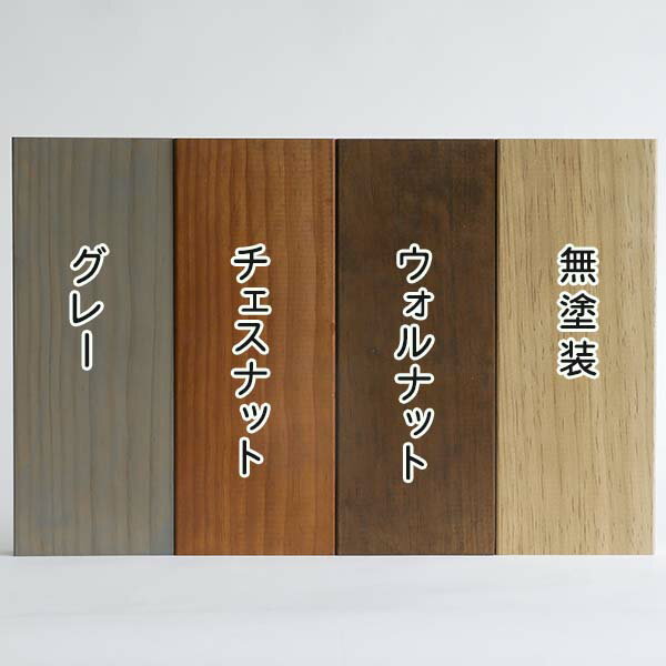 �ڥ����ǥ�ۡ�Ƨ���ġ� ���åɥǥå� ���ƥå� �����ǥ󥦥åɥ��ƥå� ���� Ƨ���� 6�祻�å�