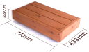 ウッドデッキ用 レッドシダー1段ステップ（節あり）　中川木材産業オリジナル ウッドデッキ DIY キット ステップ その1