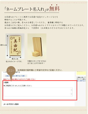 雛人形 木製 コンパクト おしゃれ 名入れ無料! 雛人形 お雛様 木製 ひな人形 DXセット 木 の お雛様 です。 ササキ工芸 旭川 クラフト