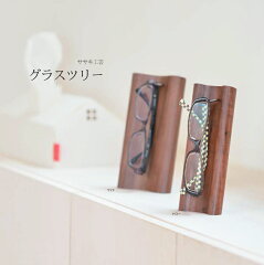 https://thumbnail.image.rakuten.co.jp/@0_mall/wood-l/cabinet/sa01/me/sa-gra-01-01.jpg