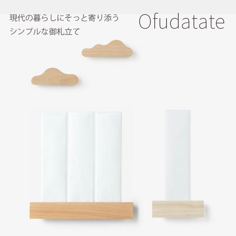 åɡ饤դ㤨ָ滥Ω Ofudatateڹ Ω   ̲  ȶĴ ̵ 滥Ωƾ ѥ 滥   ߥ ץ ƥꥢΩơפβǤʤ5,060ߤˤʤޤ