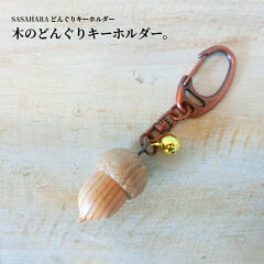 https://thumbnail.image.rakuten.co.jp/@0_mall/wood-l/cabinet/sasahara/g/imgrc0101944983.jpg