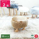 匠工芸 アニマルスツール SSサイズ バンビ アニマルスツール ANIMAL STOOL 匠工芸 旭川家具 日本製家具