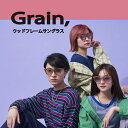 Grain,ウッドフレームサングラス(4)