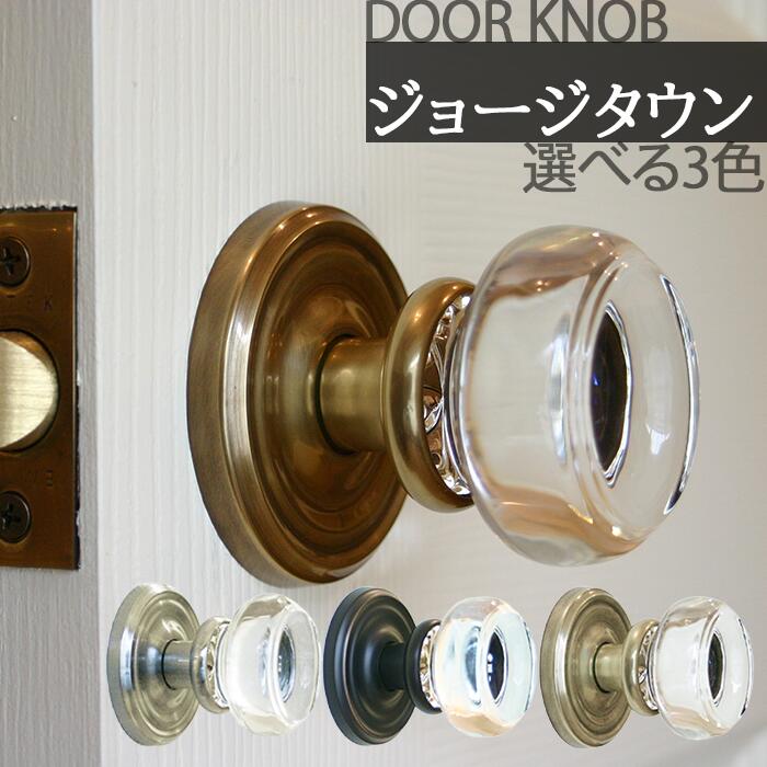 楽天市場】エムテック ドアノブ ダイヤモンドの通販 楽天市場】エムテック ドアノブ ダイヤモンドの通販