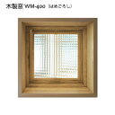 iqȂ ؐ ͂߂낵 400x400x130mm WM-400F eJ[/KXIׂ܂ IWi  tBbNX p FIX