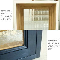 【楽天市場】木製室内窓 > 600x400x厚み130mm：ウッドセッション