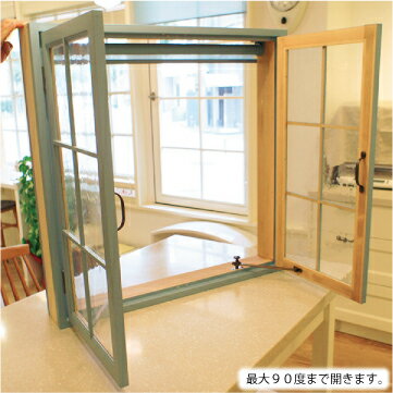 送料無料 木製窓 室内 屋内用 ロールスクリーン付き 観音開き窓 800x800x厚み130mm 1台 色 ガラス選択可能 オリジナルデザイン 新築 リフォーム 小窓 北欧風 北欧デザイン 丁番 取手 ロールスクリーン付き 高知インター店 Xoogle Co In 送料無料 木製窓 室内 屋内用 ロールスクリーン付き 観音開き窓 800x800x厚み130mm 1台 色 ガラス選択可能 オリジナルデザイン 新築 リフォーム 小窓 北欧風 北欧デザイン 丁番 取手 ロールスクリーン付き 高知インター店 Xoogle Co In