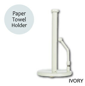 ペーパータオルホルダー キッチン クリーム色 325x170mm Paper towel holder : DT-Pt-ivory おしゃれ かわいい アメリカン 雑貨 欧米雑貨 かっこいい