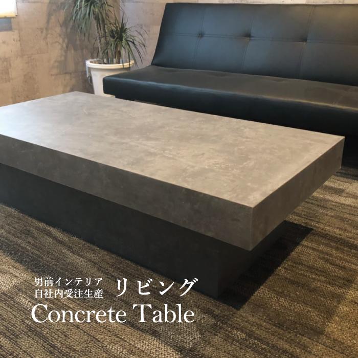 楽天市場】長方形(センターテーブル・ローテーブル|テーブル 楽天市場】長方形(センターテーブル・ローテーブル|テーブル
