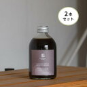 カフェベース 250ml 2本セット カフェインレス デカフェ 加糖 カフェラテ カフェオレベース コーヒーシロップ 希釈 スペシャルティコーヒー オリジナル 高品質 無添加 妊婦 子供 簡単 便利 お手軽 美味しい おしゃれ ウッドベリーコーヒー WOODBERRY COFFEE