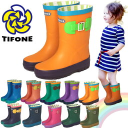 レインシューズ キッズ 長靴br TIFONE レインシューズ キッズ 男の子 カラフルレインシューズ レインシューズ キッズ 女の子 レインブーツ キッズ おしゃれ 長靴TA2【smtb-TD】【saitama】fs04gm【HLS_DU】